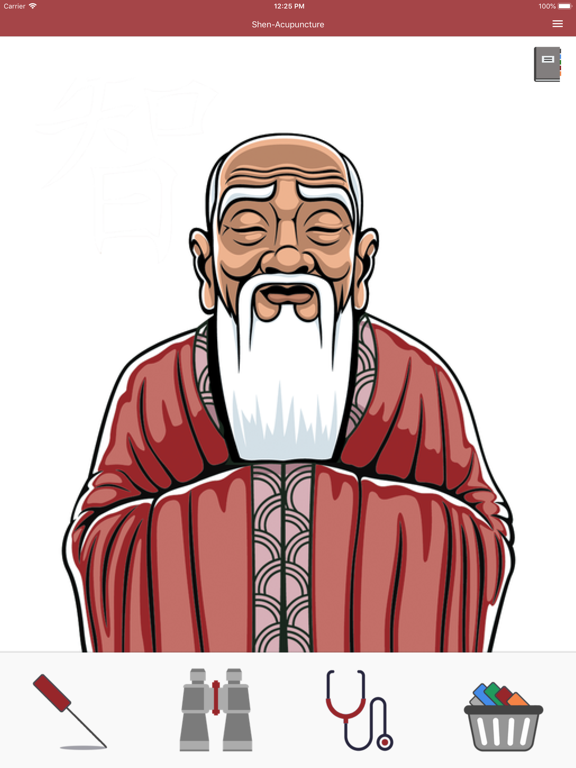 Screenshot #4 pour Shen-Acupuncture