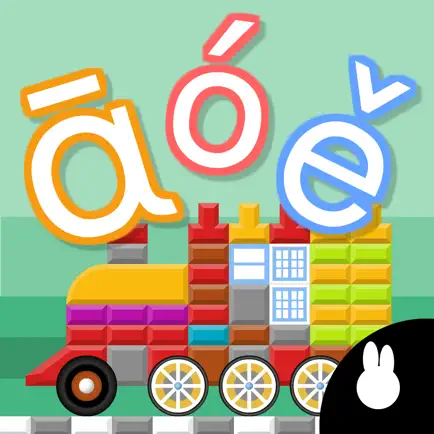 Preschool Chinese Pinyin Читы