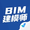 BIM建模师考试聚题库 icon