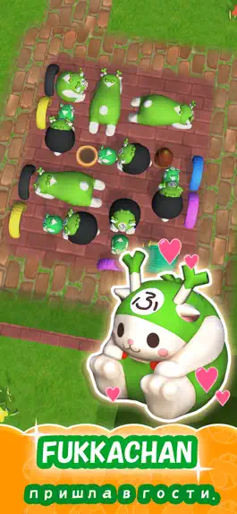 Game screenshot Panda Parking apk