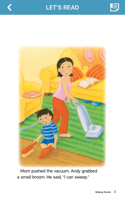 하이라이츠 라이브러리