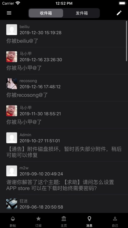 Classic screenshot-5