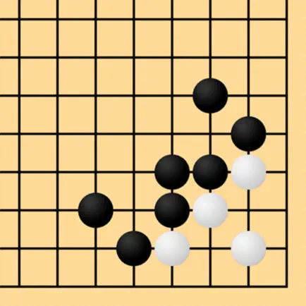 The game of go (Life & death) Cheats