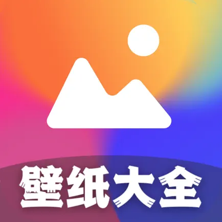 主题壁纸大全-海量高清主题屏保 Cheats