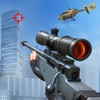 Sniper Shooting 3d: Gun Game icon