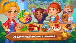 Game screenshot Farming Fever - кухня и ферма mod apk