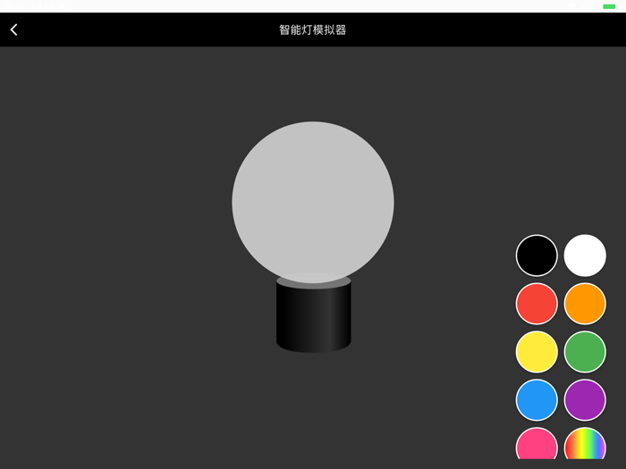 学说话-草莓学说话-宝宝学说话-学习英语-学讲粤语