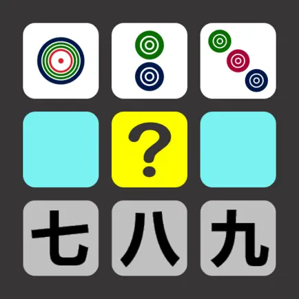 Easy Zudoku Cheats