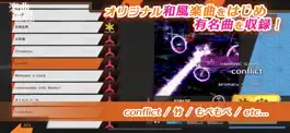 Game screenshot シノビスラッシュ apk