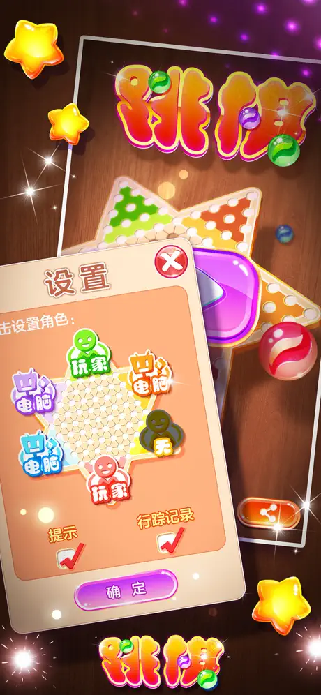 无线石家庄
