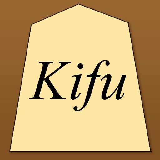 Shogi Kifu