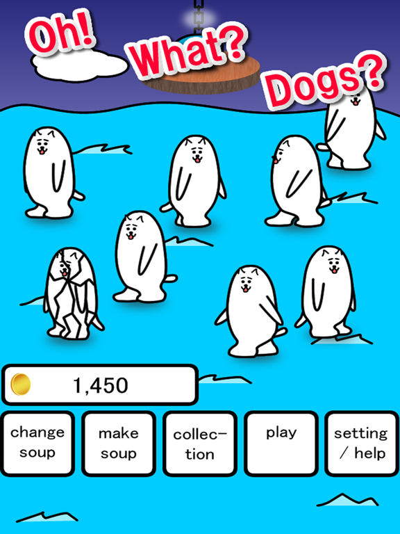 Screenshot #6 pour Ah! Cutie - weird funny game