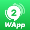 Messenger Duo for WhatsApp. - iPadアプリ