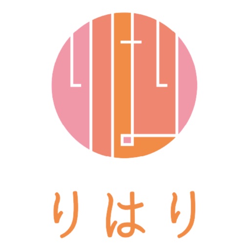 りはり icon