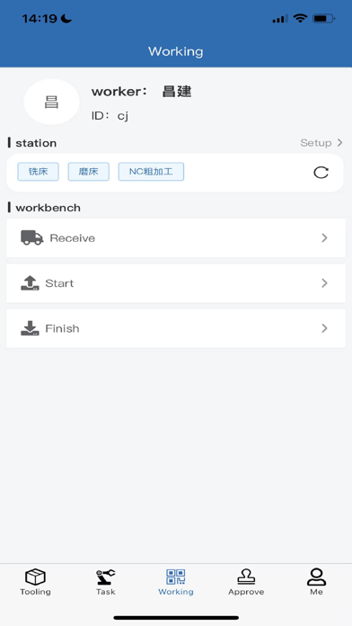 JvMes Screenshot