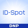 ID-Spot - iPadアプリ