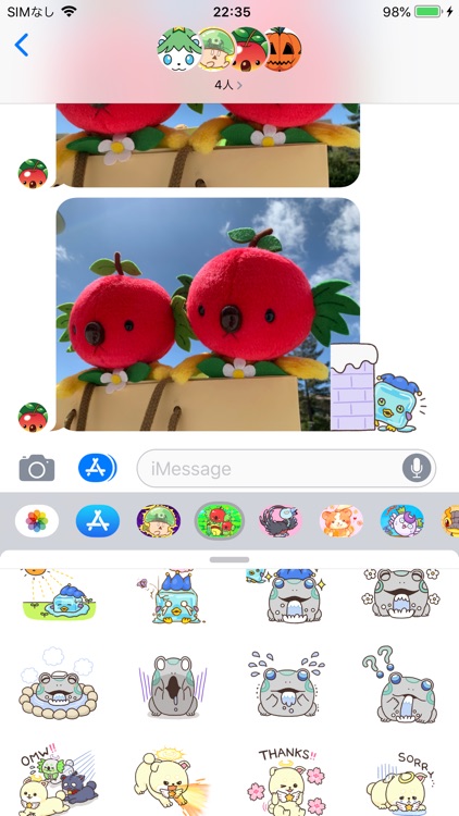 Honmon Vampetit Sticker Pack screenshot-3