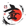 Teppanyaki Chef icon