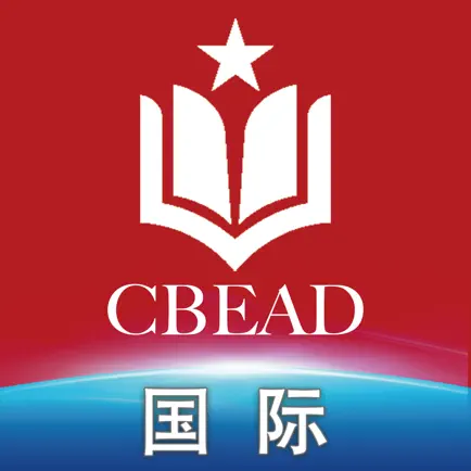 国企学习(国际) Читы