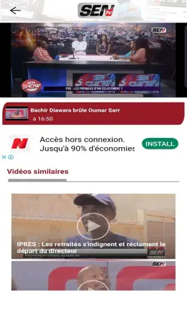Game screenshot DMedia Officiel hack
