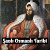 Glorious Ottoman History icon