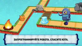 Game screenshot Code the Robot. Save the Cat apk
