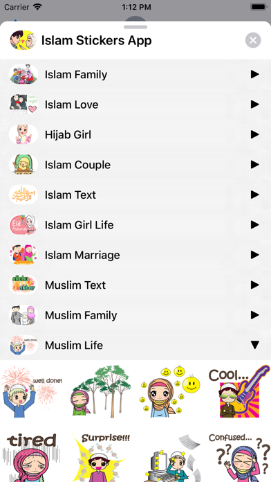 Islamic Stickers App Screenshot