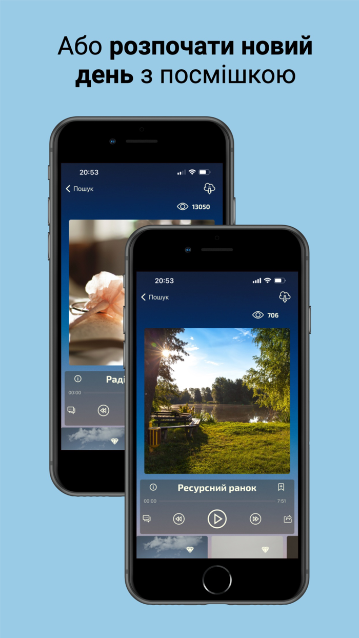 Svitlo - Ukrainian meditations