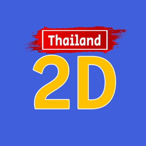 2D3D Thailand Icon