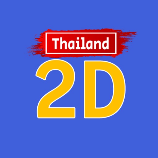 2D3D Thailand - AppWisp.com