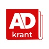 AD - Digitale krant icon