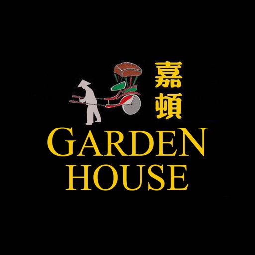 Garden House App Icon