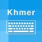 ** Khmer Keyboard And Translator **