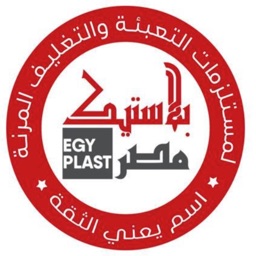 بلاستيك مصر