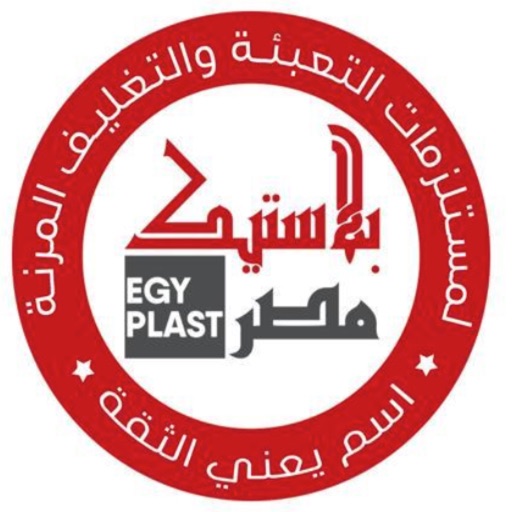بلاستيك مصر