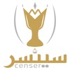 سينسر icon