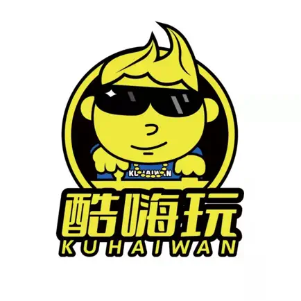酷嗨玩 Cheats
