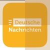 Deutsche Nachrichten & Kultur - iPadアプリ