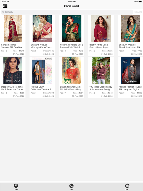 Screenshot #5 pour Ethnic Export