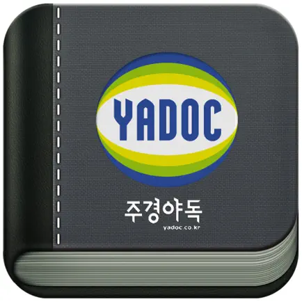 스마트 주경야독 Читы