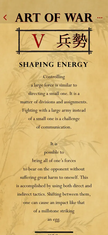 The Art of War of Sun Tzu