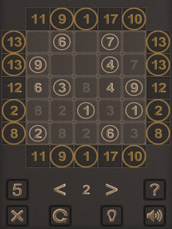 Numbers Sigma Puzzleのおすすめ画像3