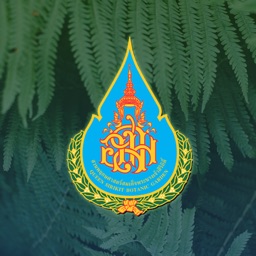 Botany4Thai
