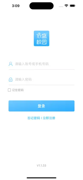 Game screenshot 依盛校园 apk