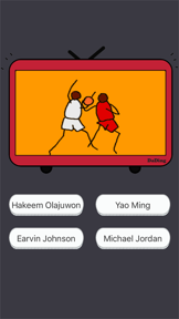 Quiz Basketball - Guess Player screenshot