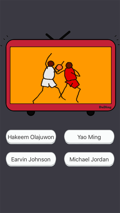 Quiz Basketball - Guess Player Screenshot