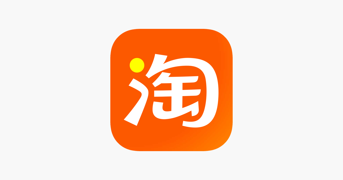 Https apps 12 ru. Taobao логотип. Таобао значок приложения. Тао боа логотип. NFJ,JF иконка.