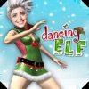 Dancing Elf -  happy moves 3D icon