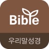두란노 성경&사전 for iPad icon