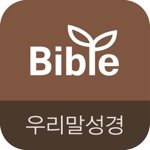 두란노 성경사전 for iPad